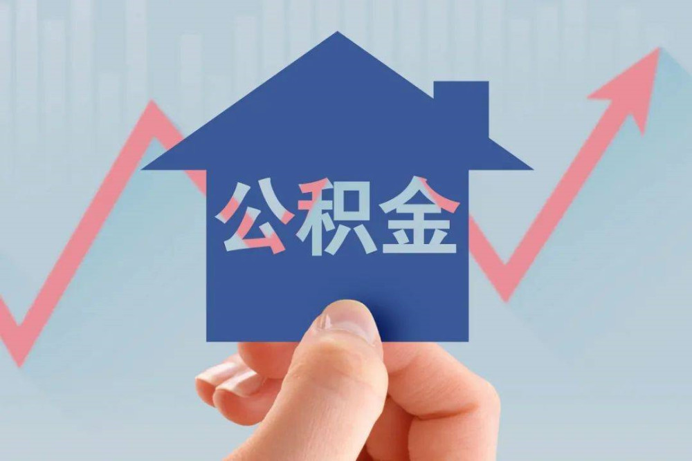 北京资金周转